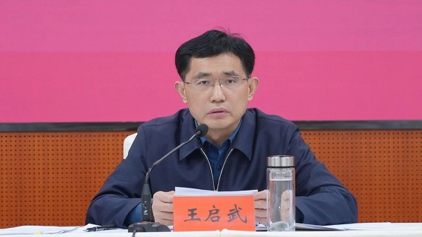 微信图片_2026-04-24_093620_141