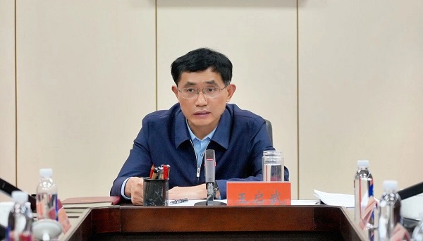 微信图片_2026-04-24_093652_080