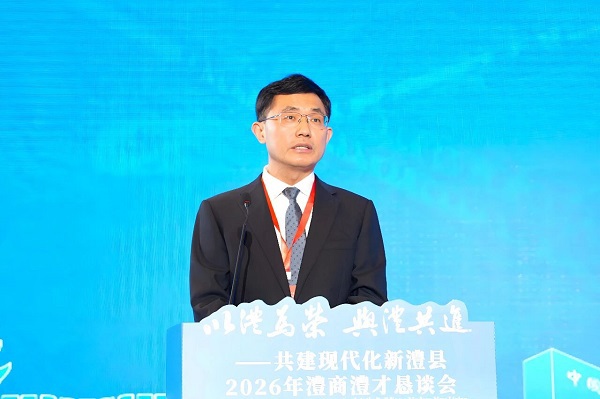 微信图片_2026-04-24_105650_371