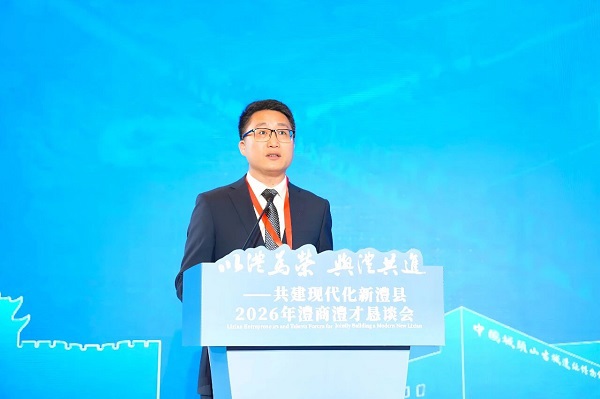 微信图片_2026-04-24_105653_851