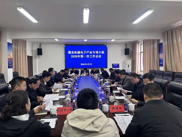 微信图片_2026-04-24_105705_052