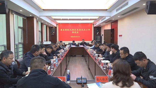 微信图片_2026-04-24_105735_115