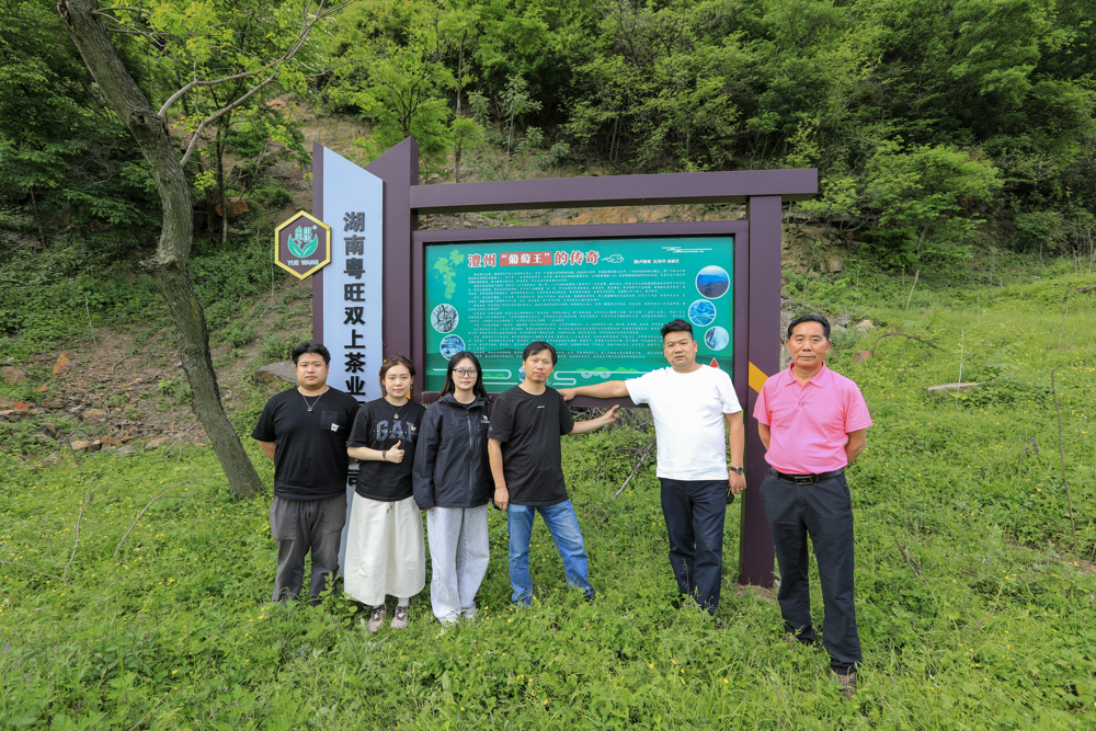 微信图片_20260519081234_7_395
