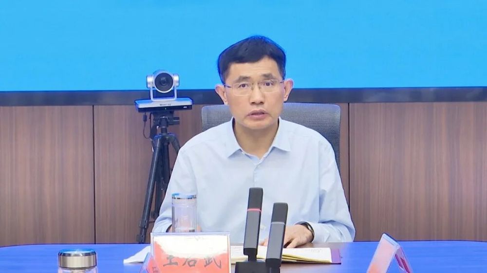防汛王