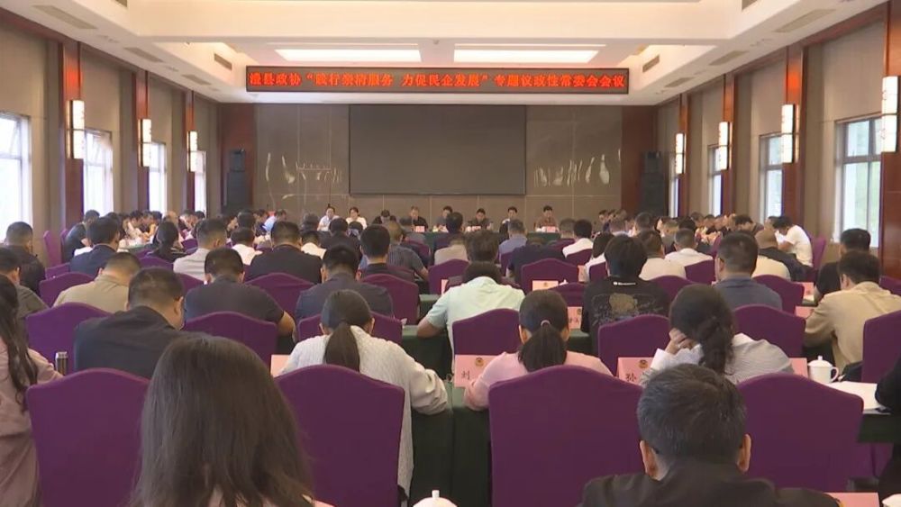政协522