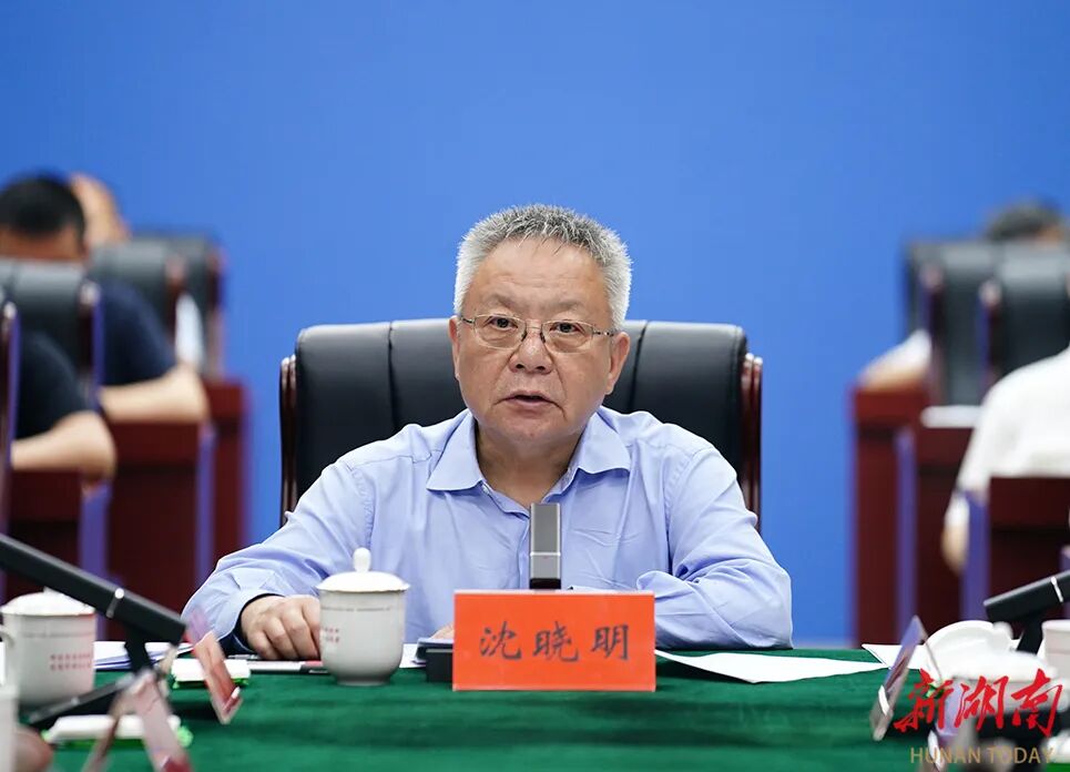 沈晓明02