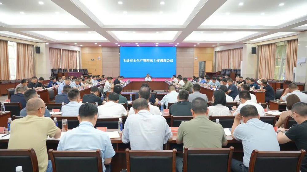 王启武防汛525
