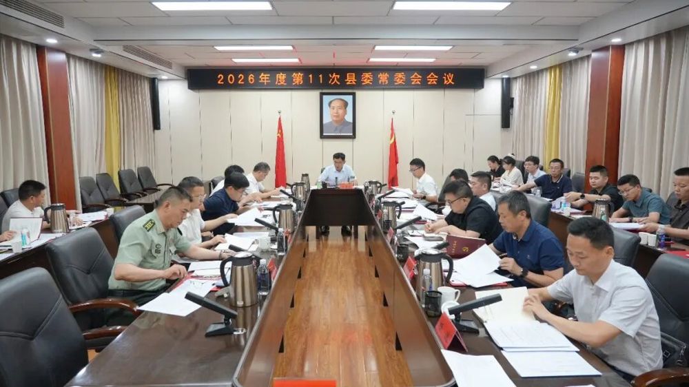 王启武528