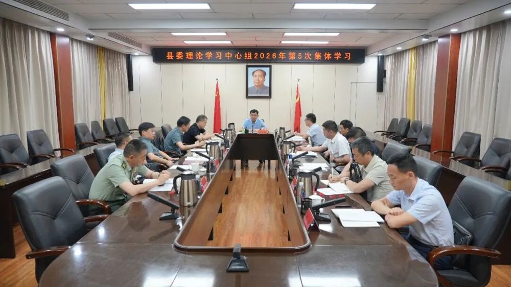 王启武529