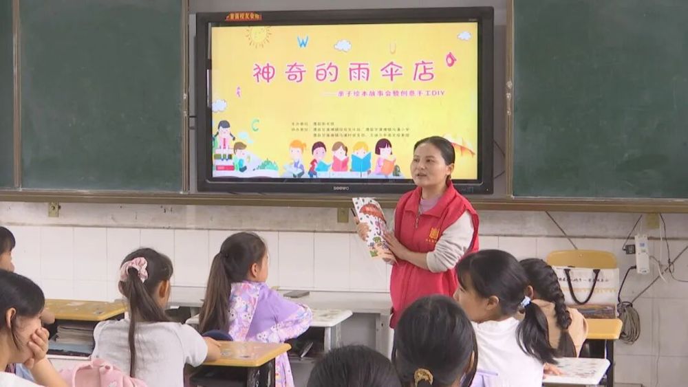 图书馆