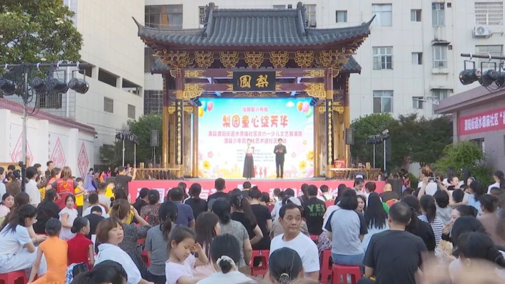 水德庙