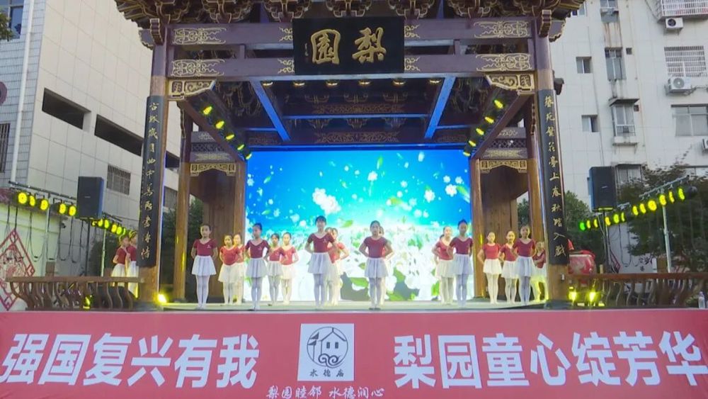 水德庙0