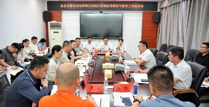 【树立和践行正确政绩观】冷亮调研树立和践行正确政绩观学习教育工作及组织系统工作