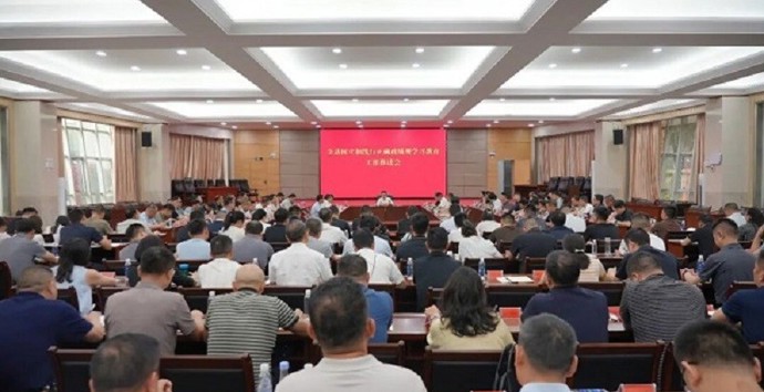 【树立和践行正确政绩观】冷亮主持召开全县树立和践行正确政绩观学习教育工作推进会