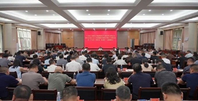 冷亮主持召开群众身边不正之风和腐败问题集中整治工作推进会暨“严纪律、转作风、促落实”专题调度会