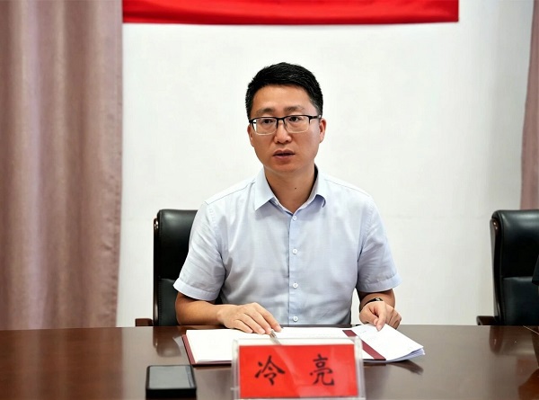 冷亮讲话