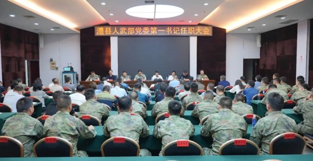 冷亮任澧县人武部党委第一书记