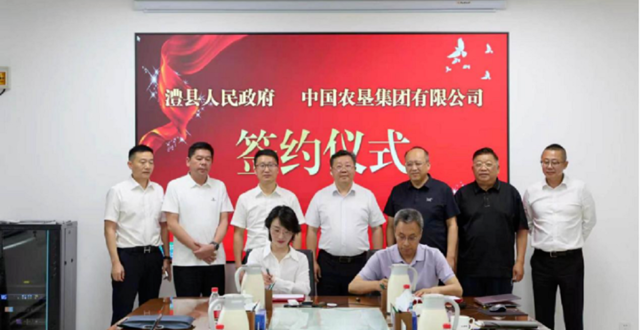 冷亮带队赴宁波、北京、武汉开展招商引资考察
