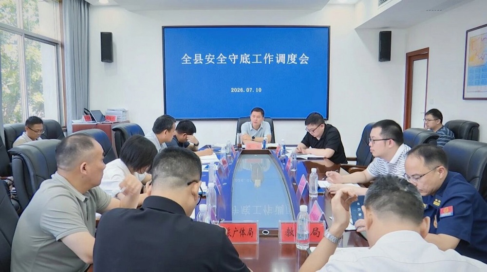 陈溢
