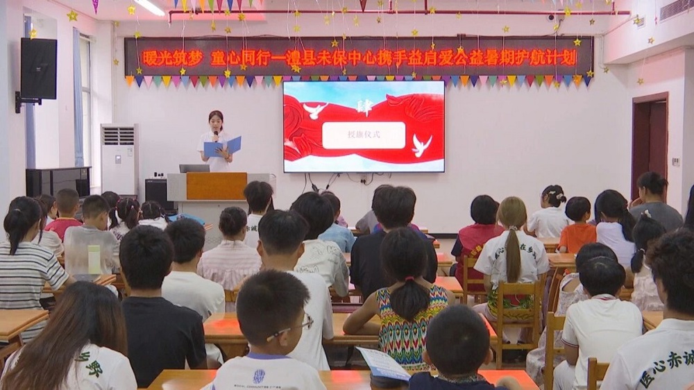 部门1