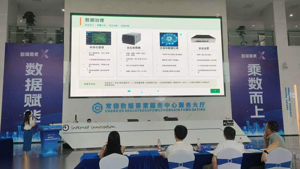 图片11(1)
