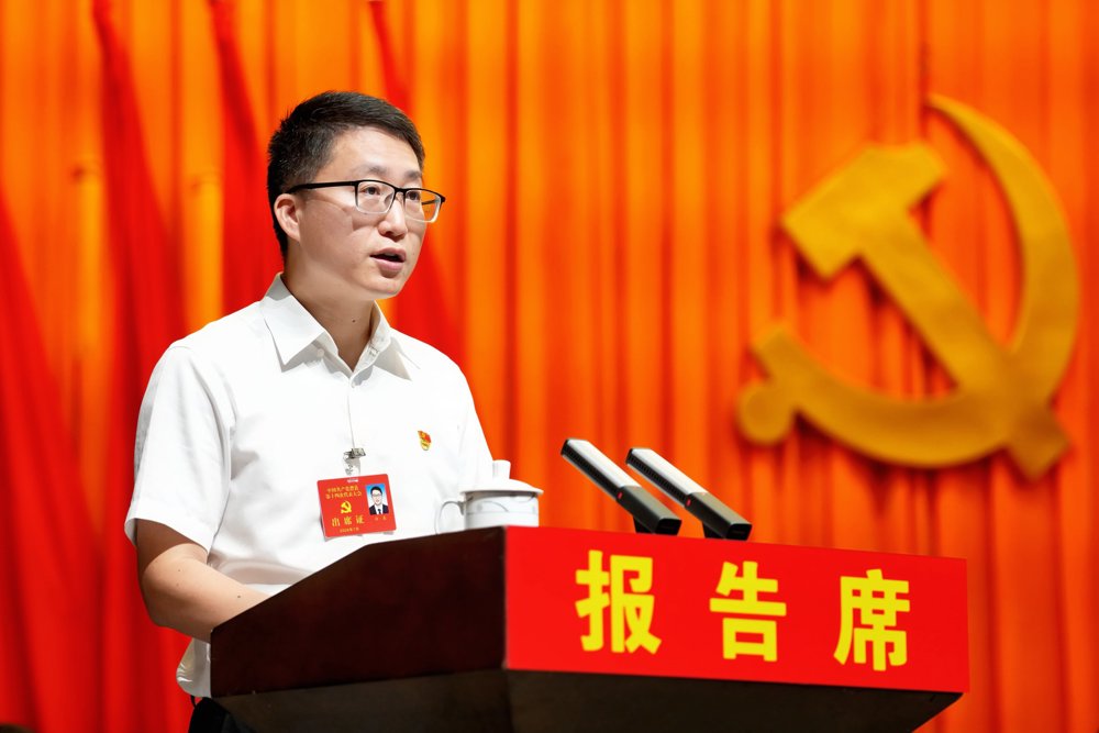 微信图片_20260730151729_895_25