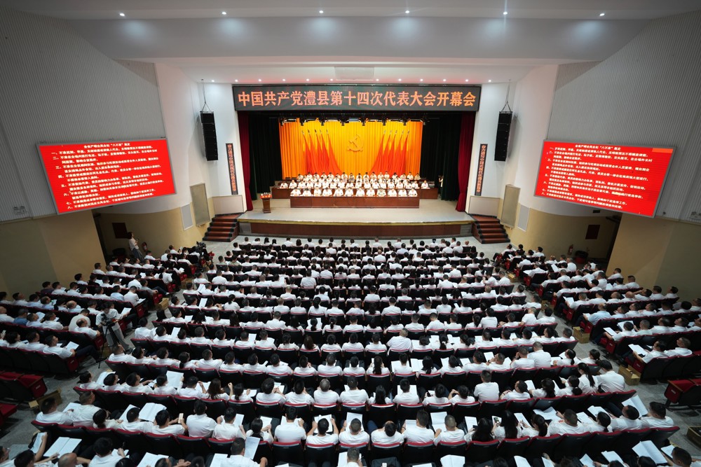 微信图片_20260730163128_896_25