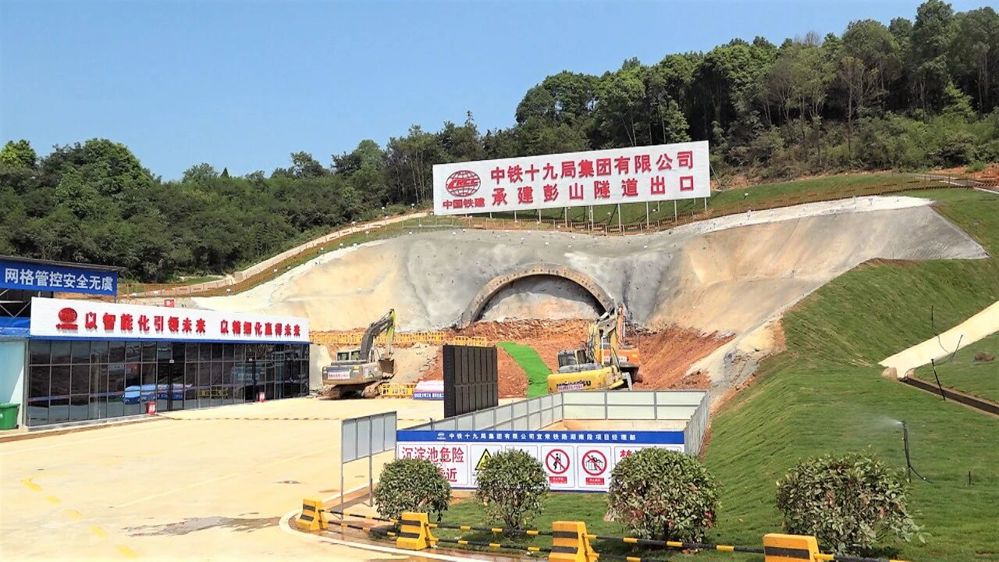 微信图片_2026-08-24_094240_892