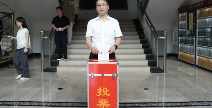 澧县有序开展县、镇两级人大代表换届选举投票