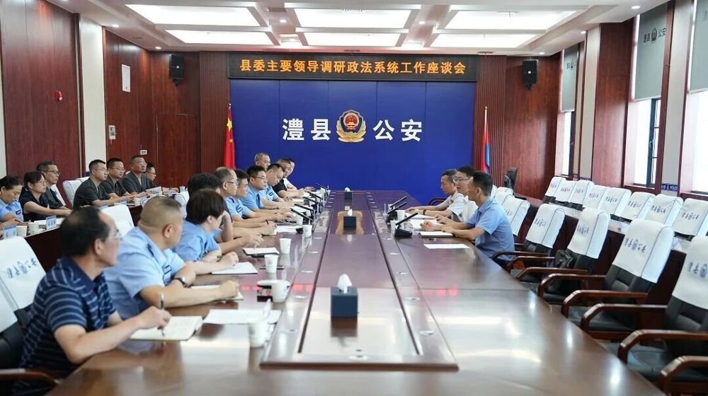微信图片_2026-08-27_091440_545