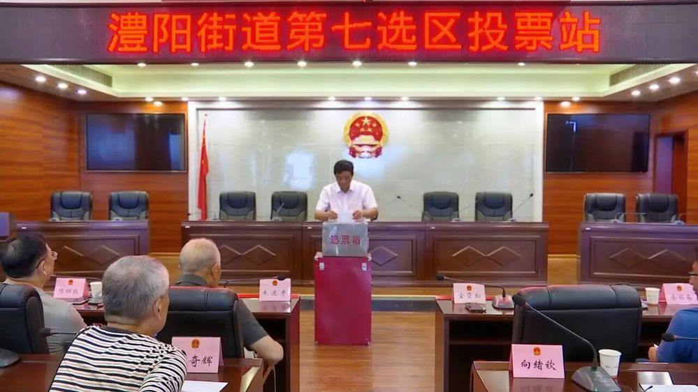 微信图片_2026-08-27_093328_802