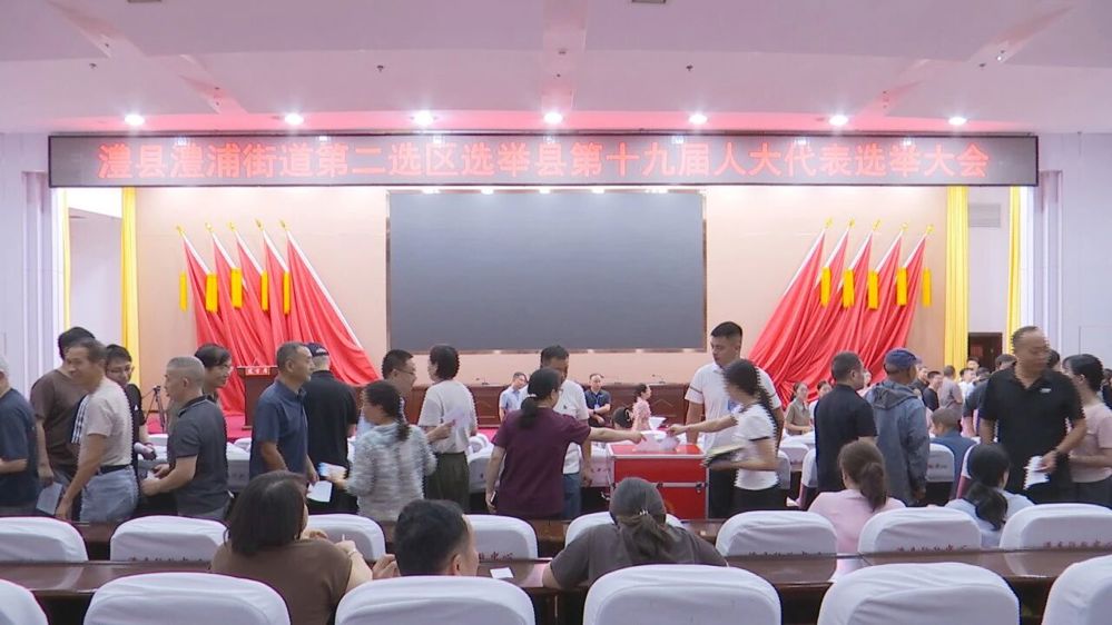 微信图片_2026-08-27_093349_269