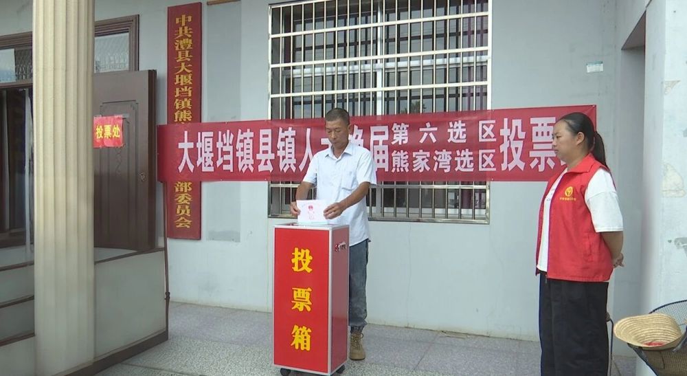 微信图片_2026-08-27_093400_902