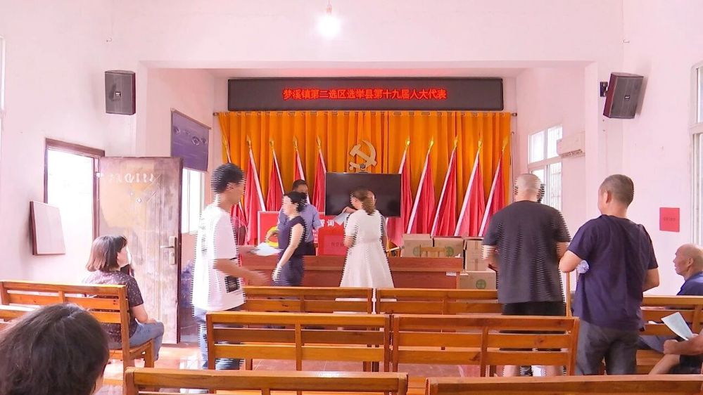 微信图片_2026-08-27_093411_244