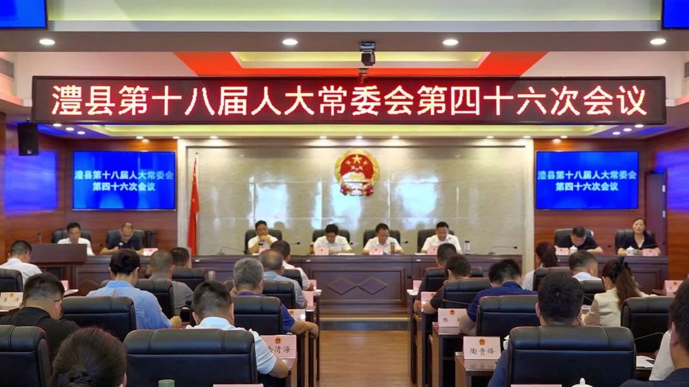 微信图片_2026-08-31_095850_303