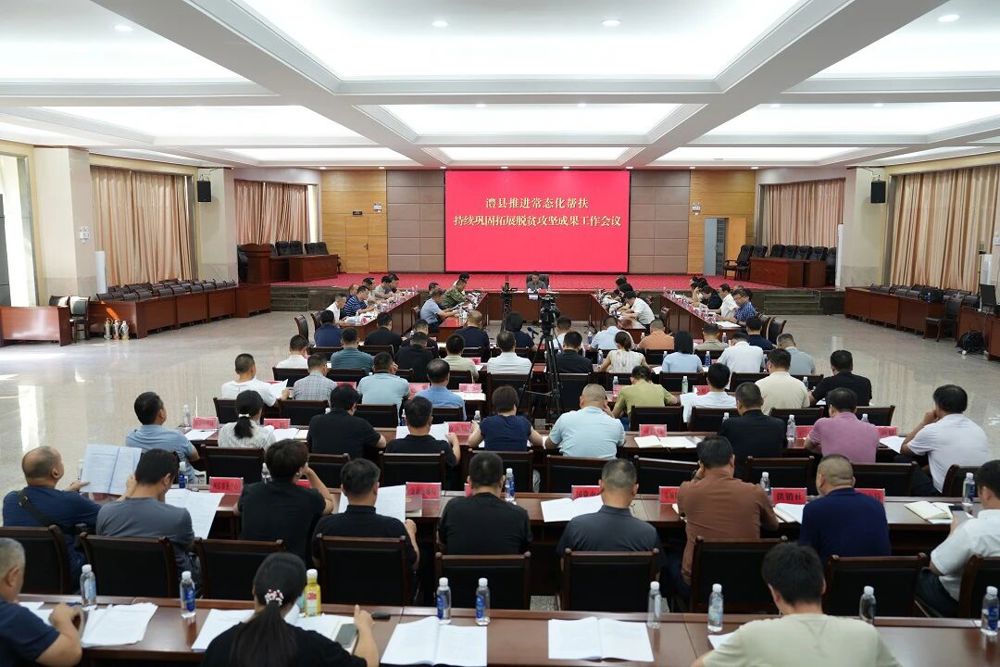 微信图片_2026-08-31_101402_041
