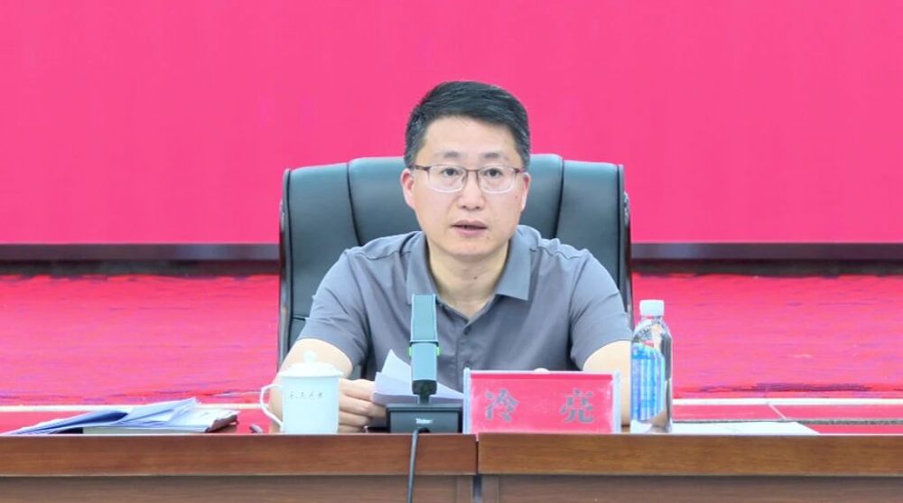 微信图片_2026-08-31_101411_489