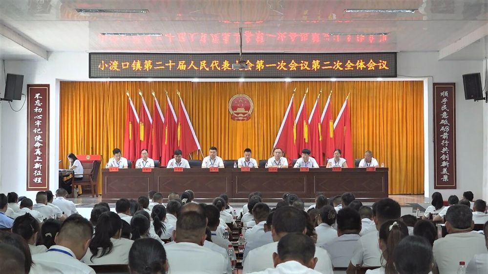 微信图片_2026-09-01_112149_567