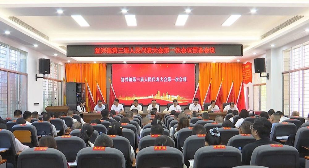 微信图片_2026-09-01_112159_337
