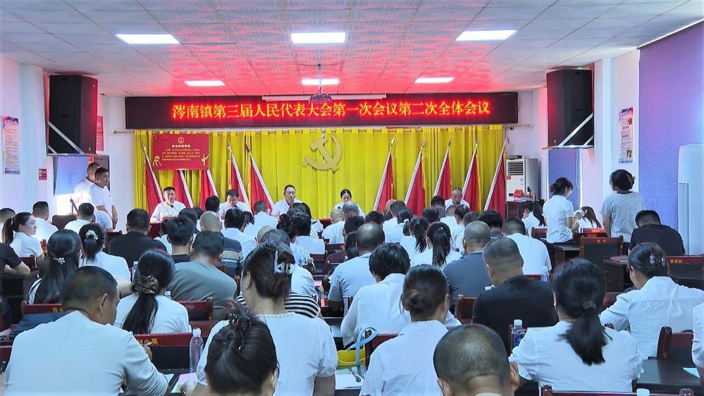 微信图片_2026-09-01_112208_976
