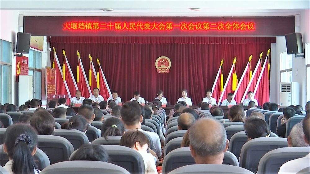 微信图片_2026-09-01_112217_377
