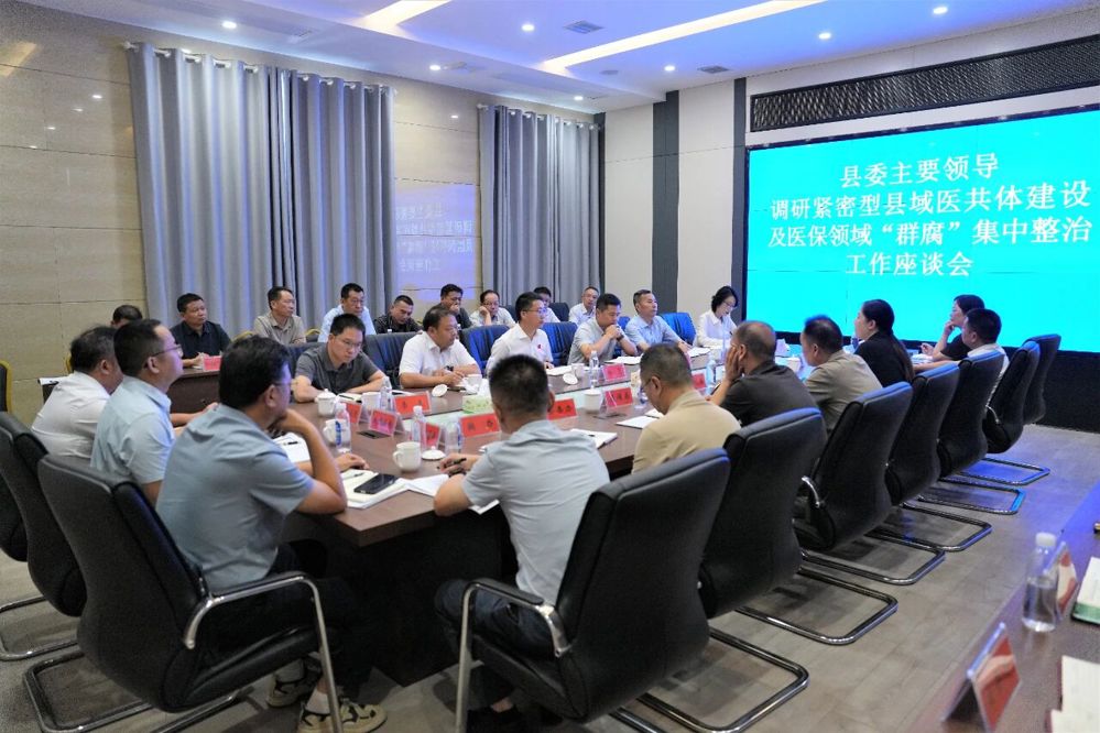 微信图片_2026-09-01_152350_407