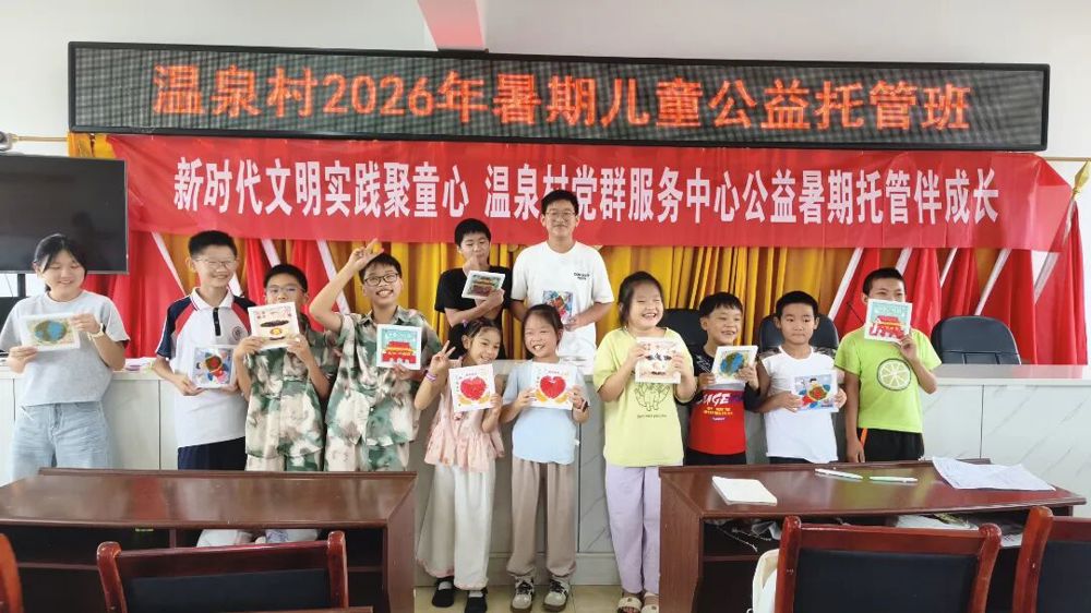 微信图片_2026-09-02_085535_814