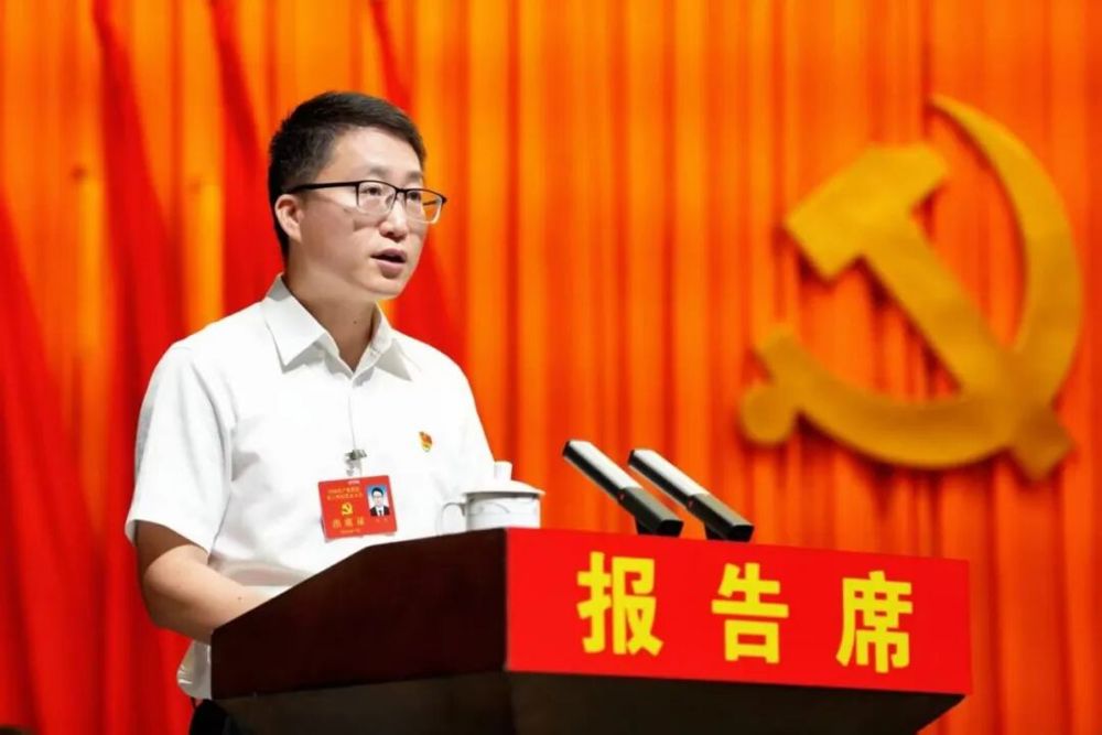 微信图片_2026-09-03_094217_064