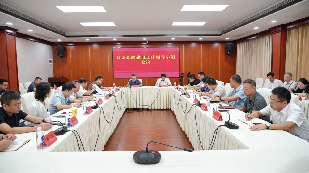 微信图片_2026-09-03_110329_939