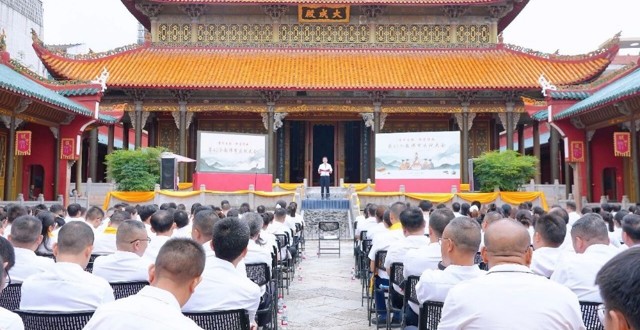 澧县举行第42个教师节庆祝活动