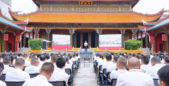 澧县举行第42个教师节庆祝活动
