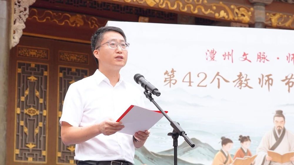 微信图片_2026-09-04_091638_778