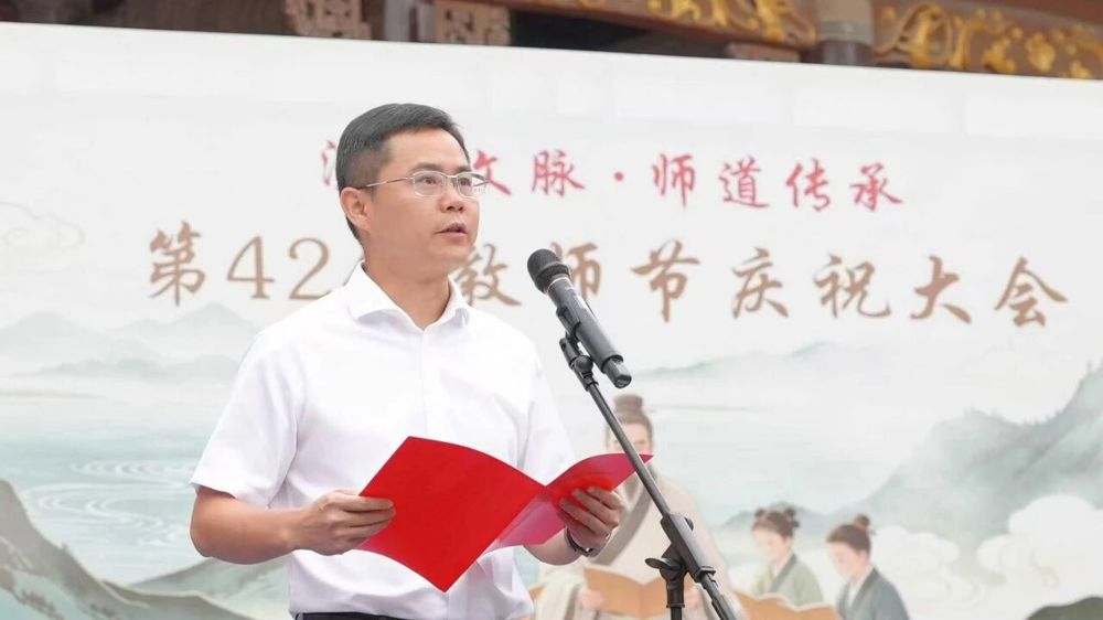 微信图片_2026-09-04_091650_208