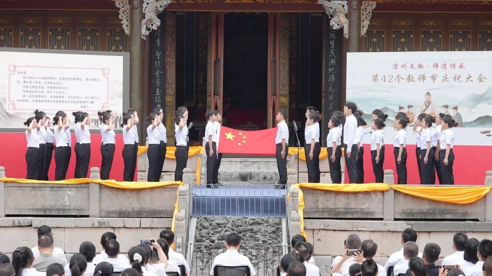 微信图片_2026-09-04_091708_859